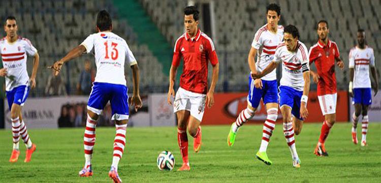 الأهلي، الزمالك، عمرو جمال، الاهلي الأهلي، الزمالك، عمرو جمال، الاهلي